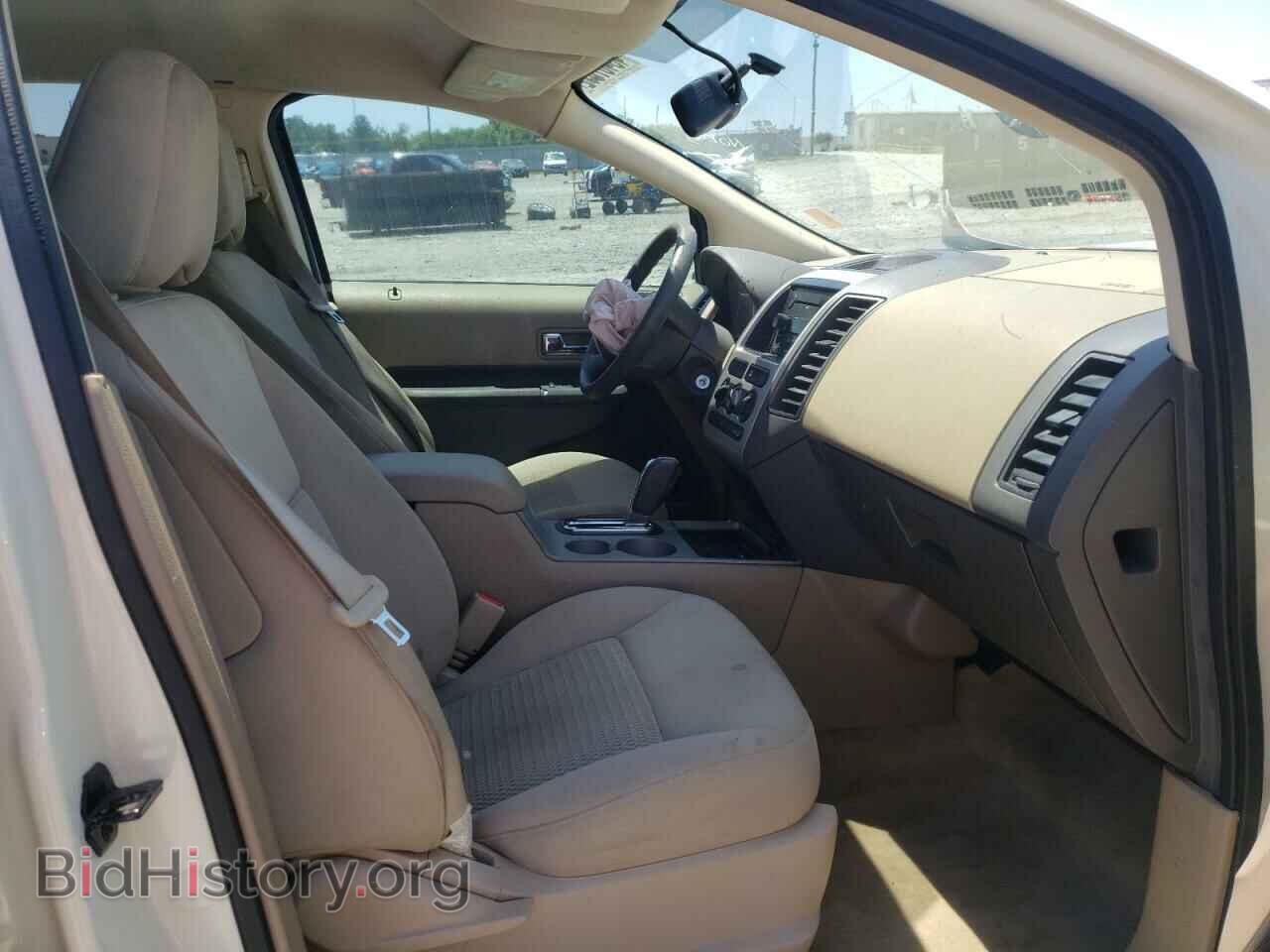 2007 FORD EDGE - VIN: 2FMDK36C47BB18197 - Photo 5