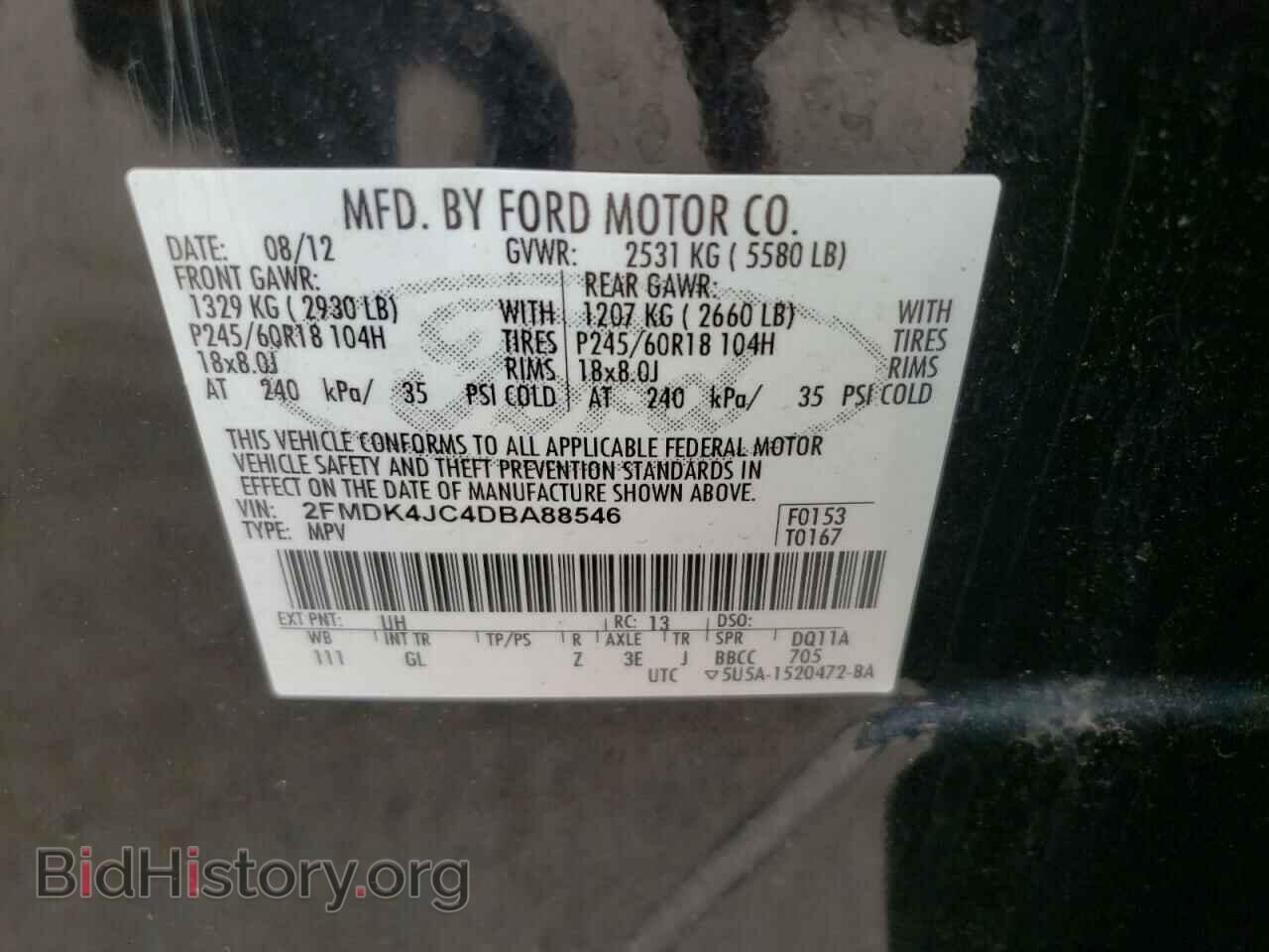 2013 FORD EDGE - VIN: 2FMDK4JC4DBA88546 - Photo 10