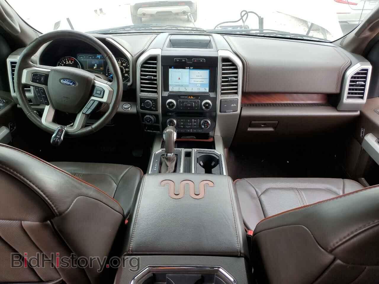 2017 FORD F-150 - VIN: 1FTEW1EG2HFC20331 - Фото 8