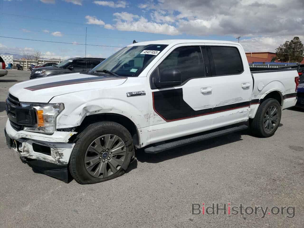 Photo 1FTEW1CP1LKD16874 - FORD F-150 2020