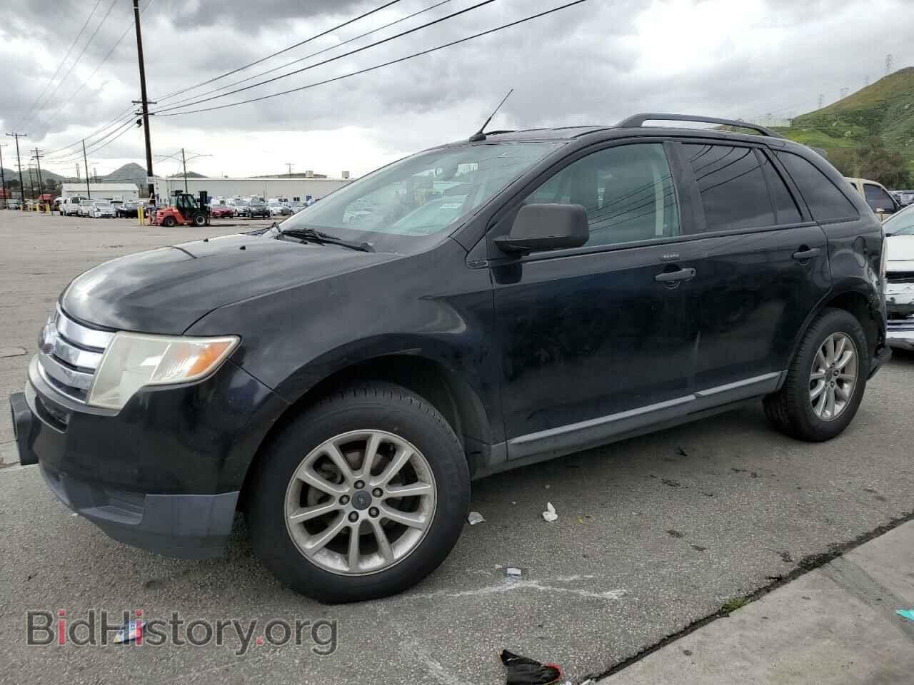 Фотография 2FMDK36C08BA97205 - FORD EDGE 2008