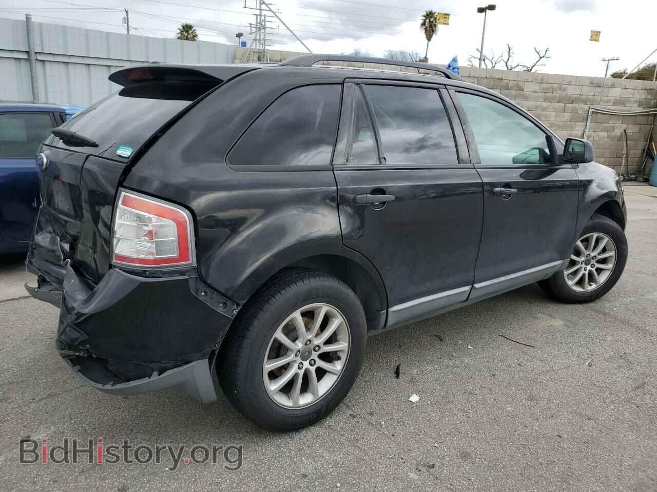 2008 FORD EDGE - VIN: 2FMDK36C08BA97205 - Фото 3