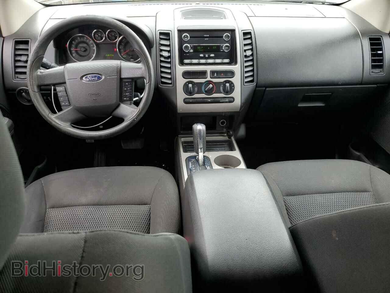 2008 FORD EDGE - VIN: 2FMDK36C08BA97205 - Фото 8