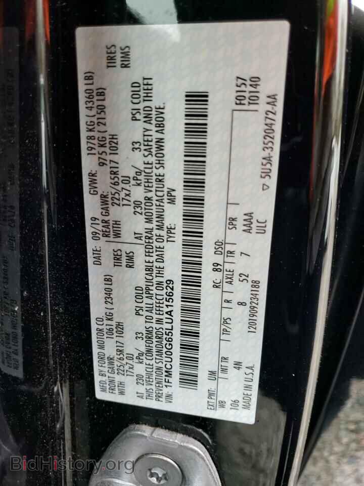 2020 FORD ESCAPE - VIN: 1FMCU0G65LUA15629 - Фото 13