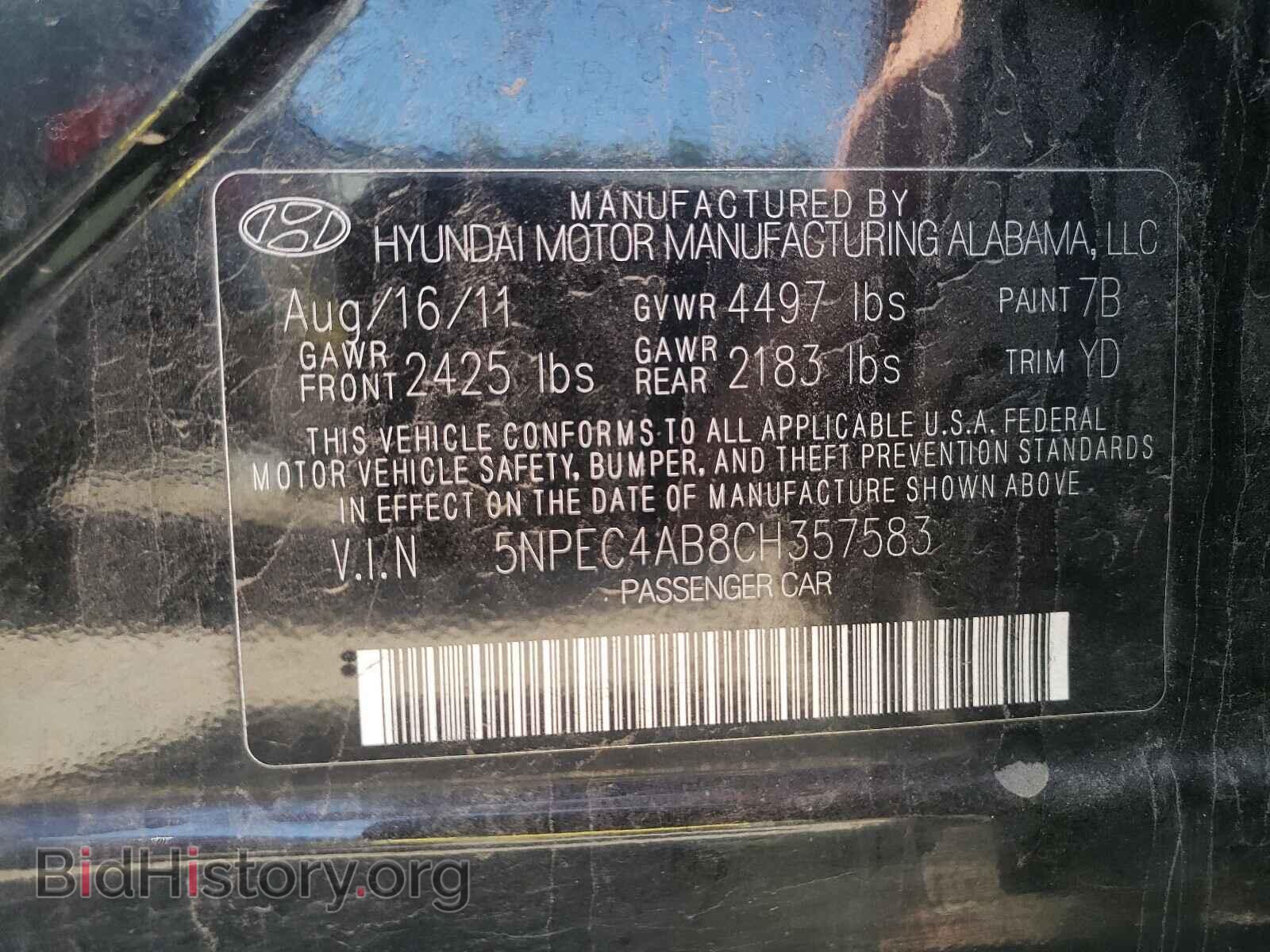 2012 HYUNDAI SONATA - VIN: 5NPEC4AB8CH357583 - Фото 10