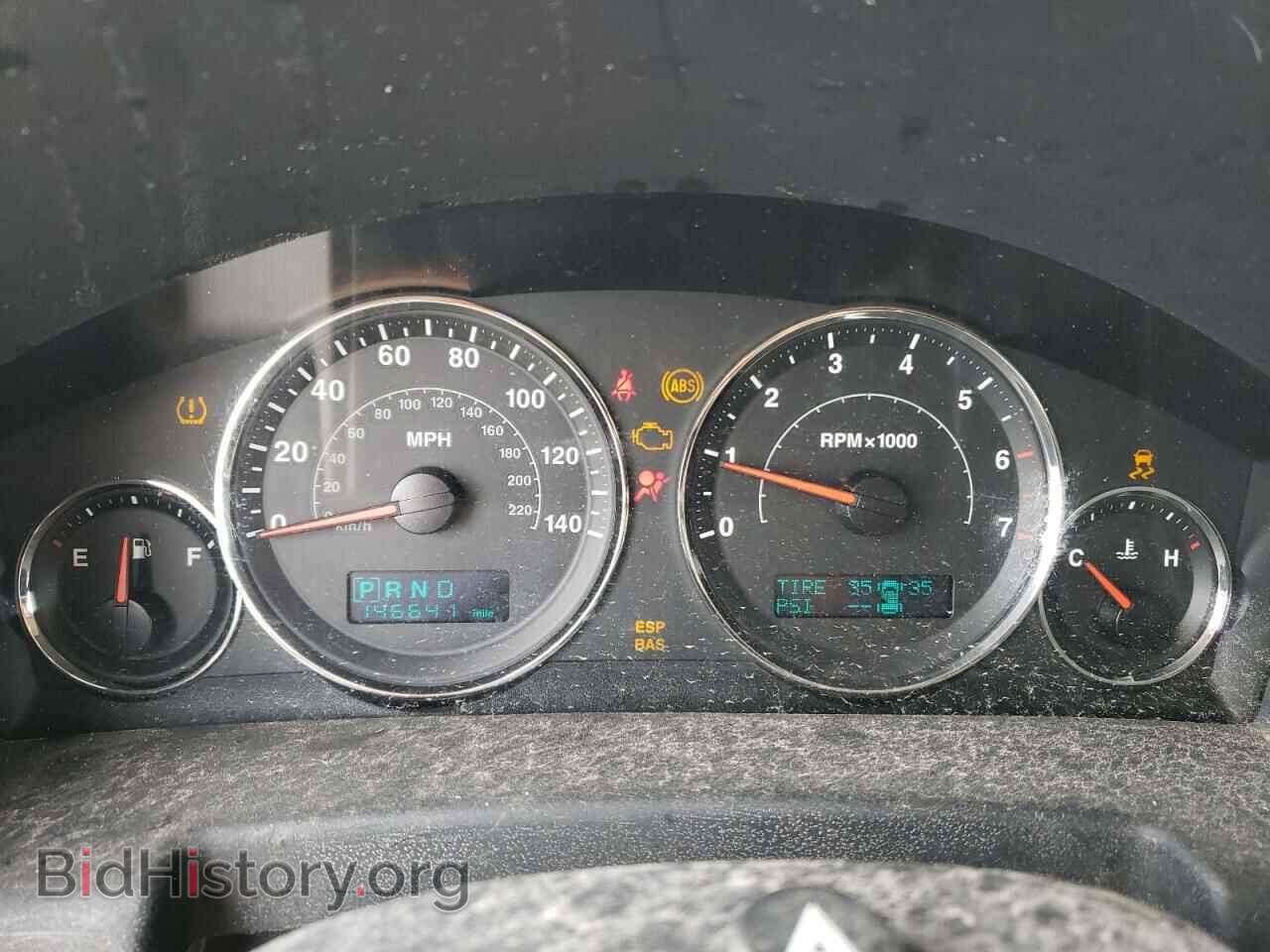 2007 JEEP COMMANDER - VIN: 1J8HH58287C636147 - Photo 9