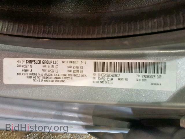 2014 DODGE AVENGER - VIN: 1C3CDZCB6EN228912 - Фото 10