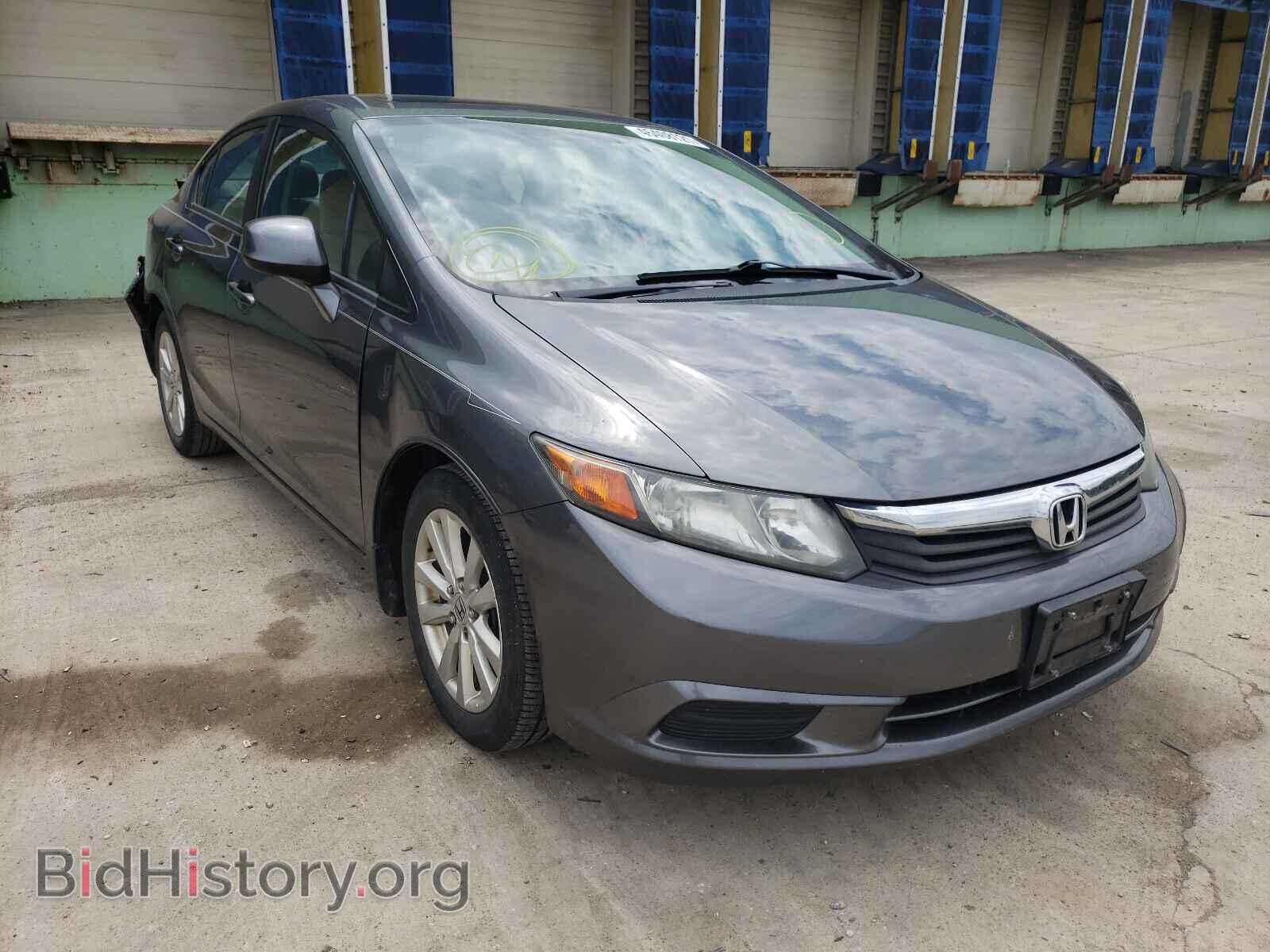 Фотография 19XFB2F83CE019375 - HONDA CIVIC 2012