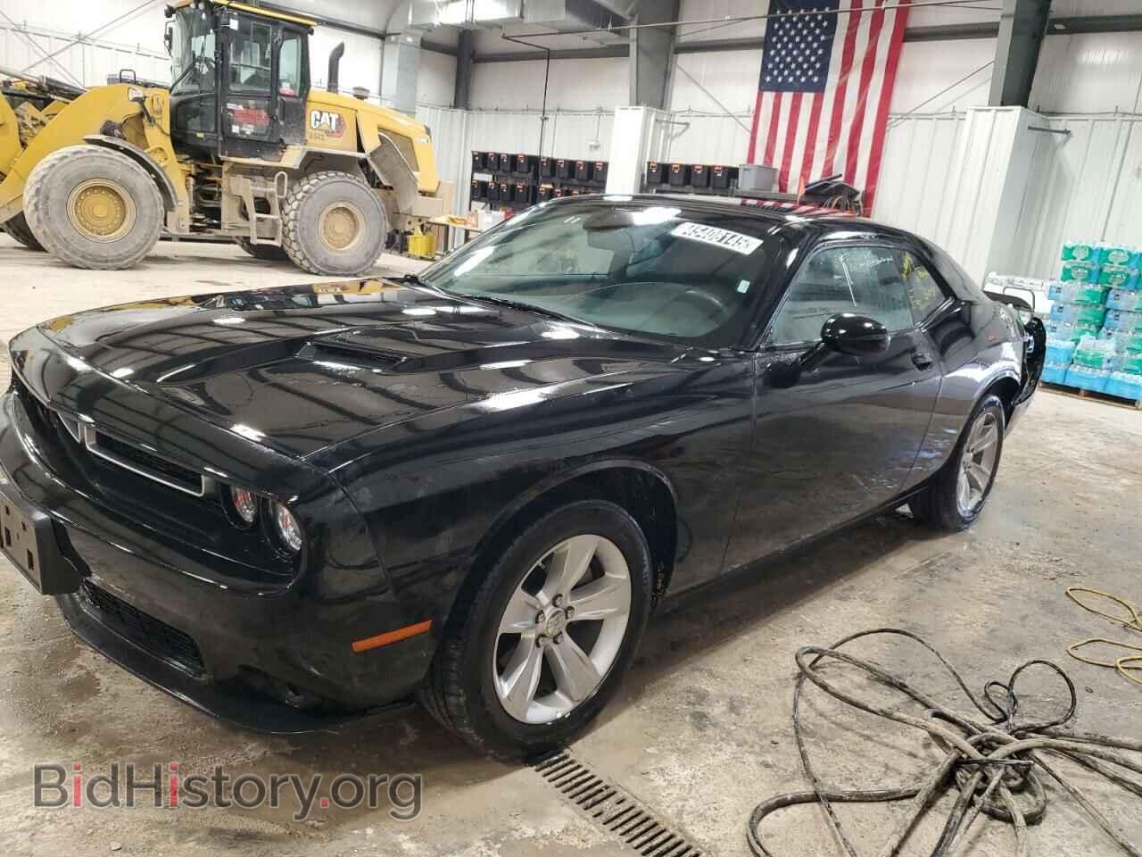 Фотография 2C3CDZAG5PH563038 - DODGE CHALLENGER 2023