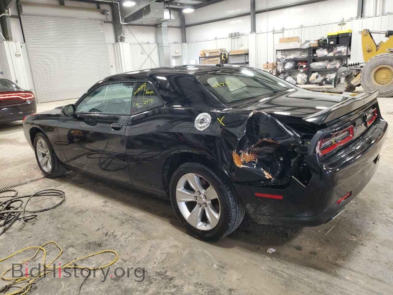 2023 DODGE CHALLENGER - VIN: 2C3CDZAG5PH563038 - Фото 2