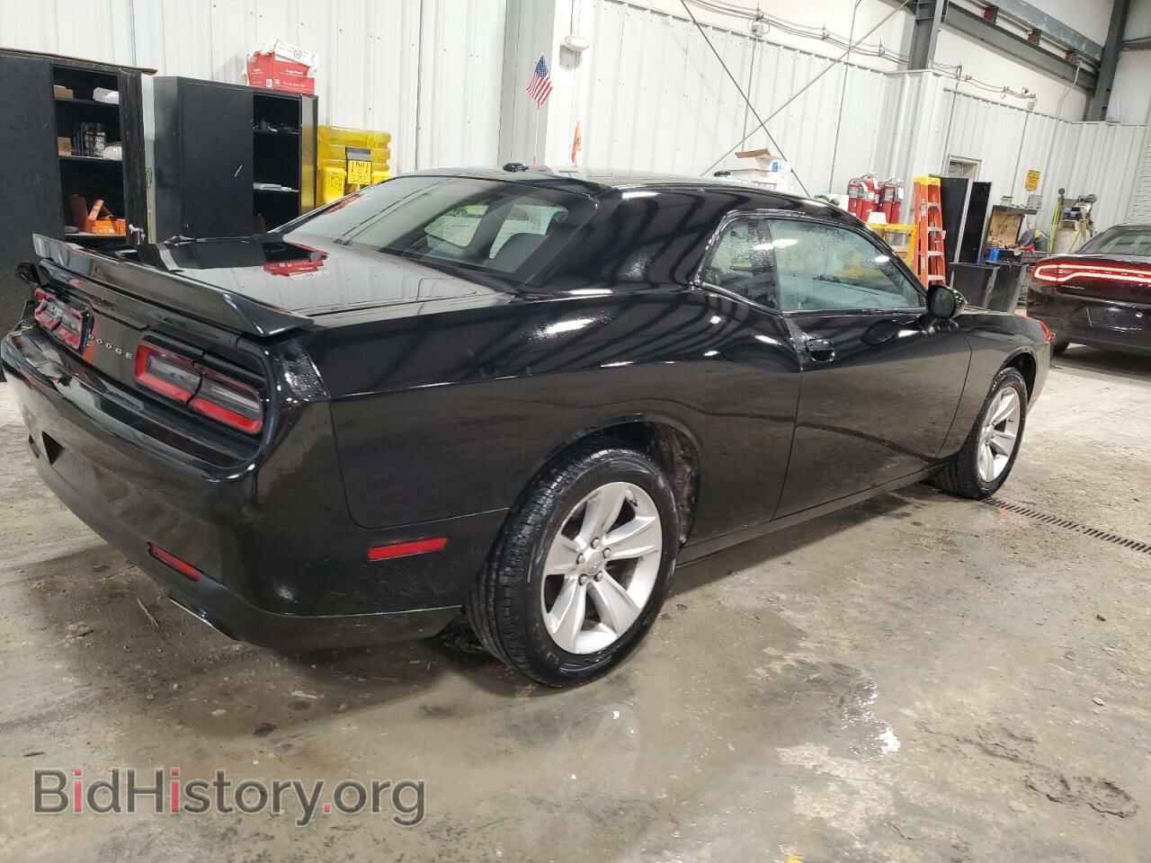 2023 DODGE CHALLENGER - VIN: 2C3CDZAG5PH563038 - Фото 3