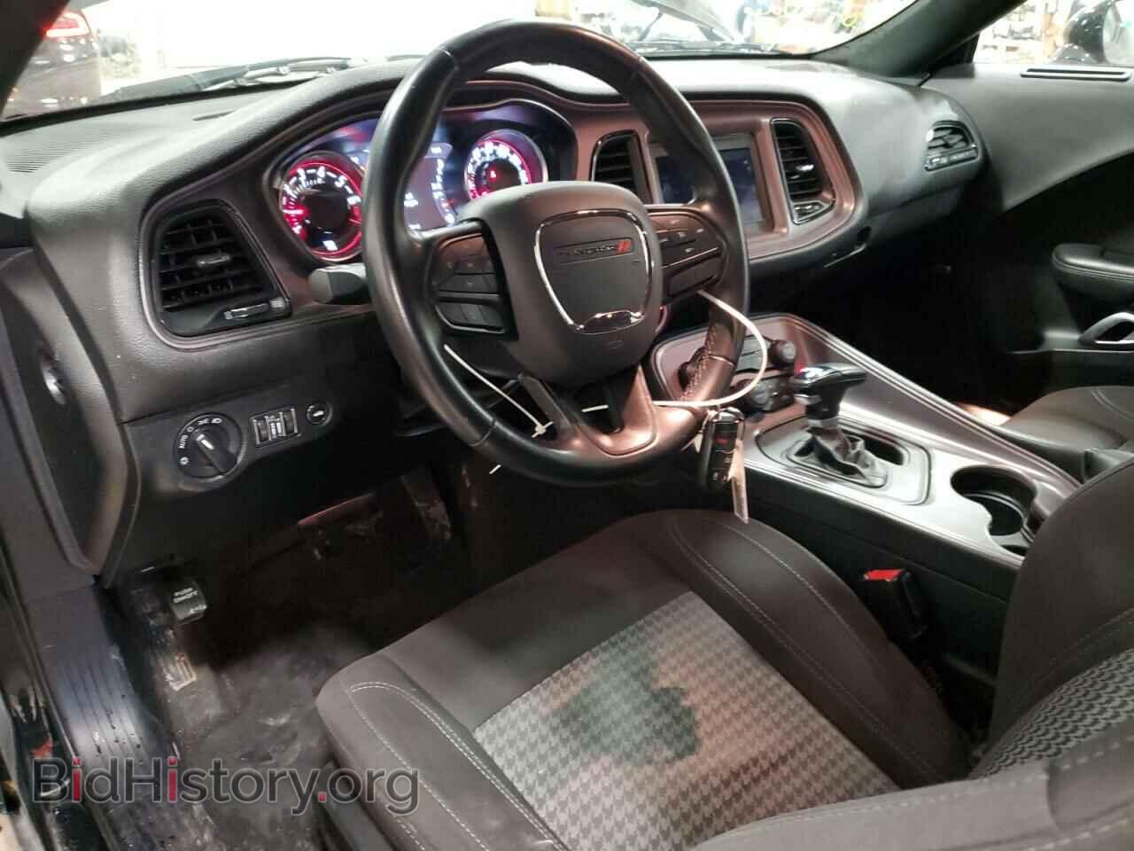 2023 DODGE CHALLENGER - VIN: 2C3CDZAG5PH563038 - Фото 8