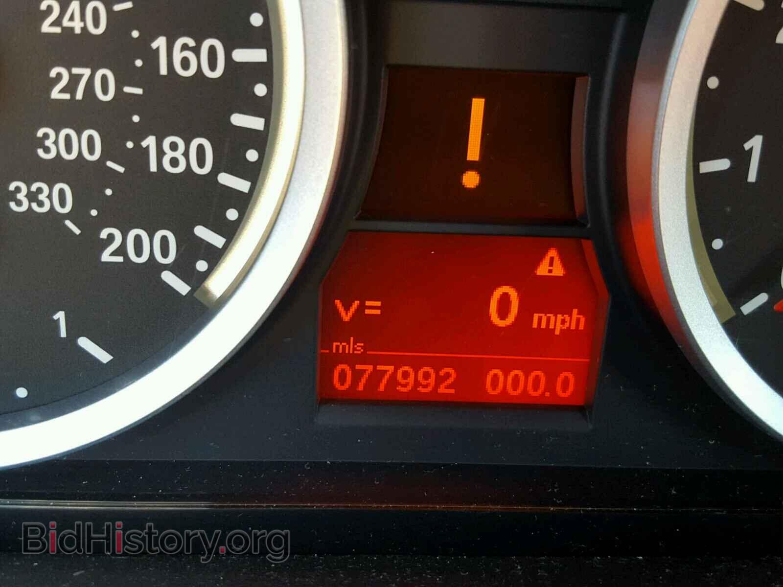 2008 BMW M3 - VIN: WBSVA93538E215443 - Фото 8