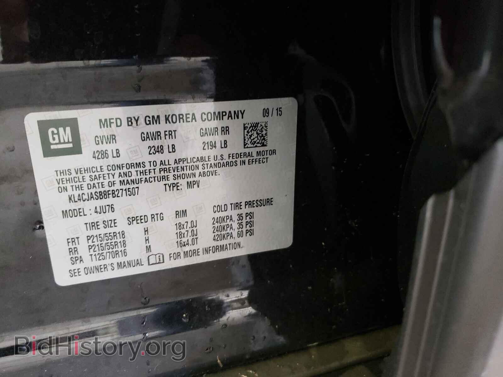 2015 BUICK ENCORE - VIN: KL4CJASB8FB271507 - Фото 10
