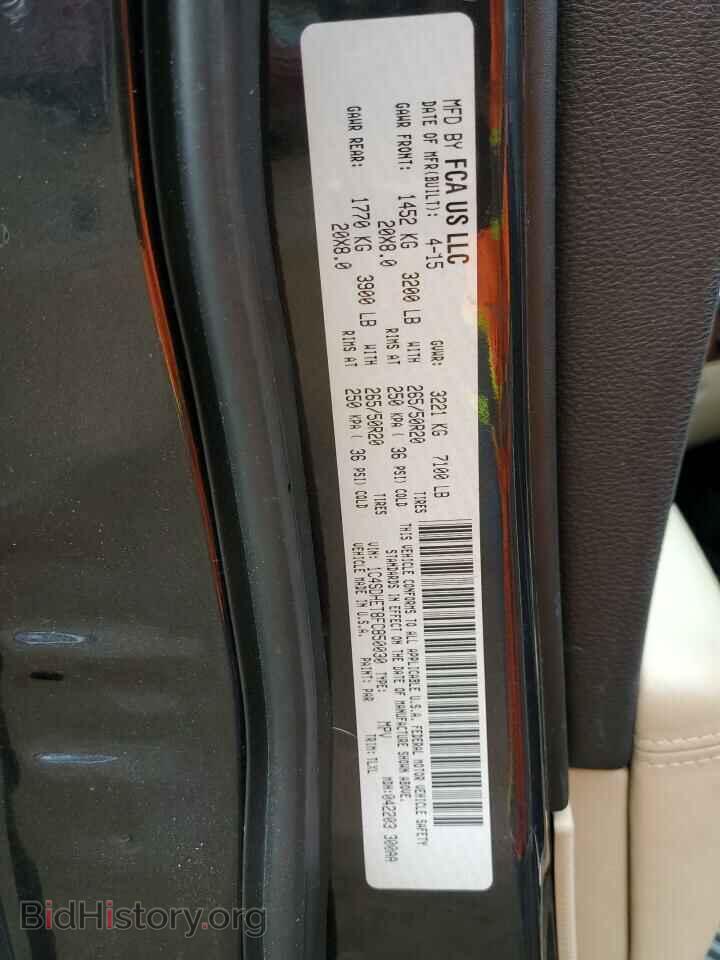 2015 DODGE DURANGO - VIN: 1C4SDHET8FC850030 - Photo 14