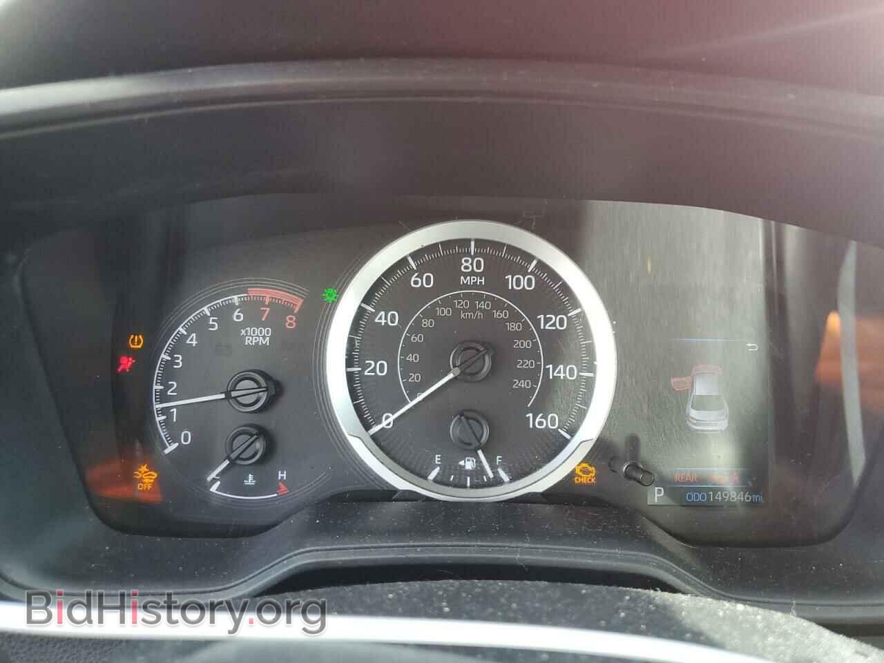 2020 TOYOTA COROLLA - VIN: 5YFEPRAE7LP044104 - Фото 9