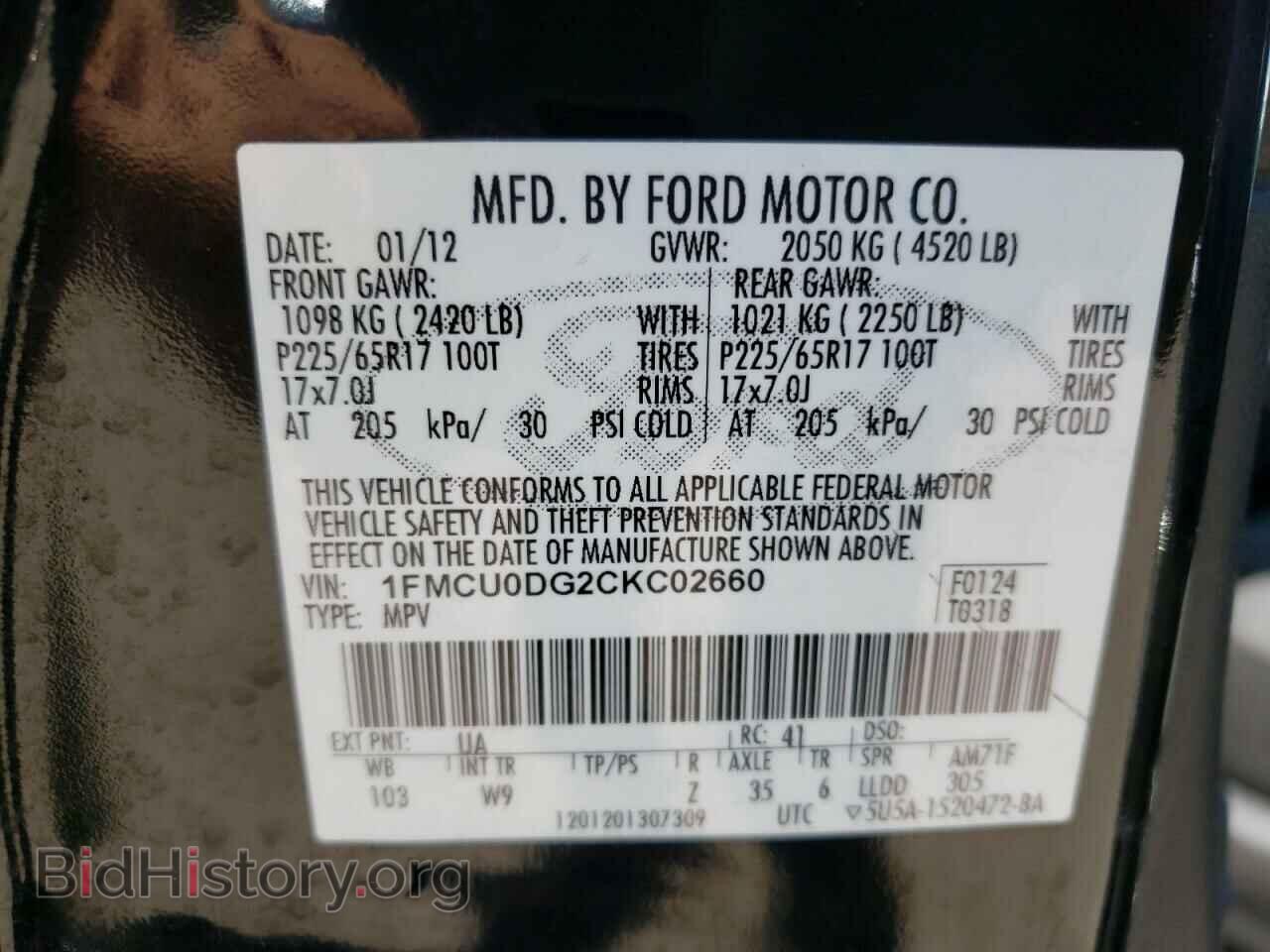 2012 FORD ESCAPE - VIN: 1FMCU0DG2CKC02660 - Фото 10