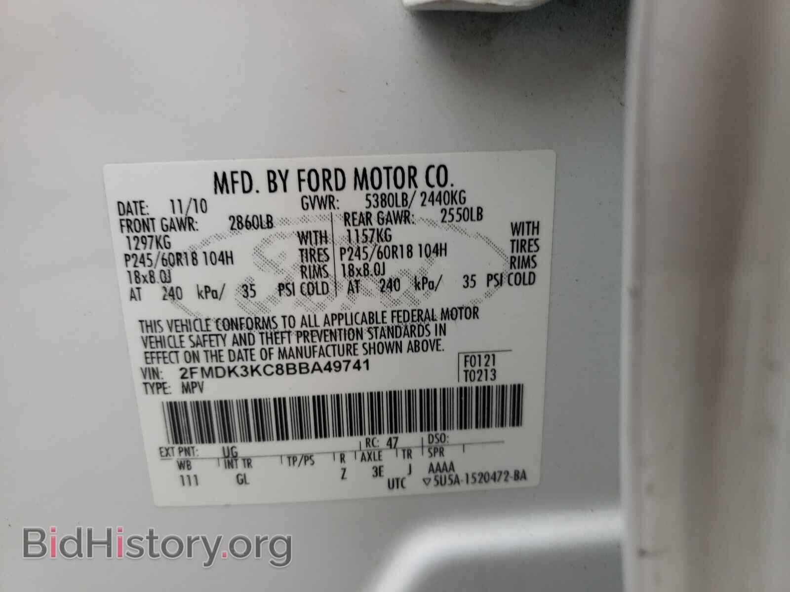 2011 FORD EDGE - VIN: 2FMDK3KC8BBA49741 - Фото 10