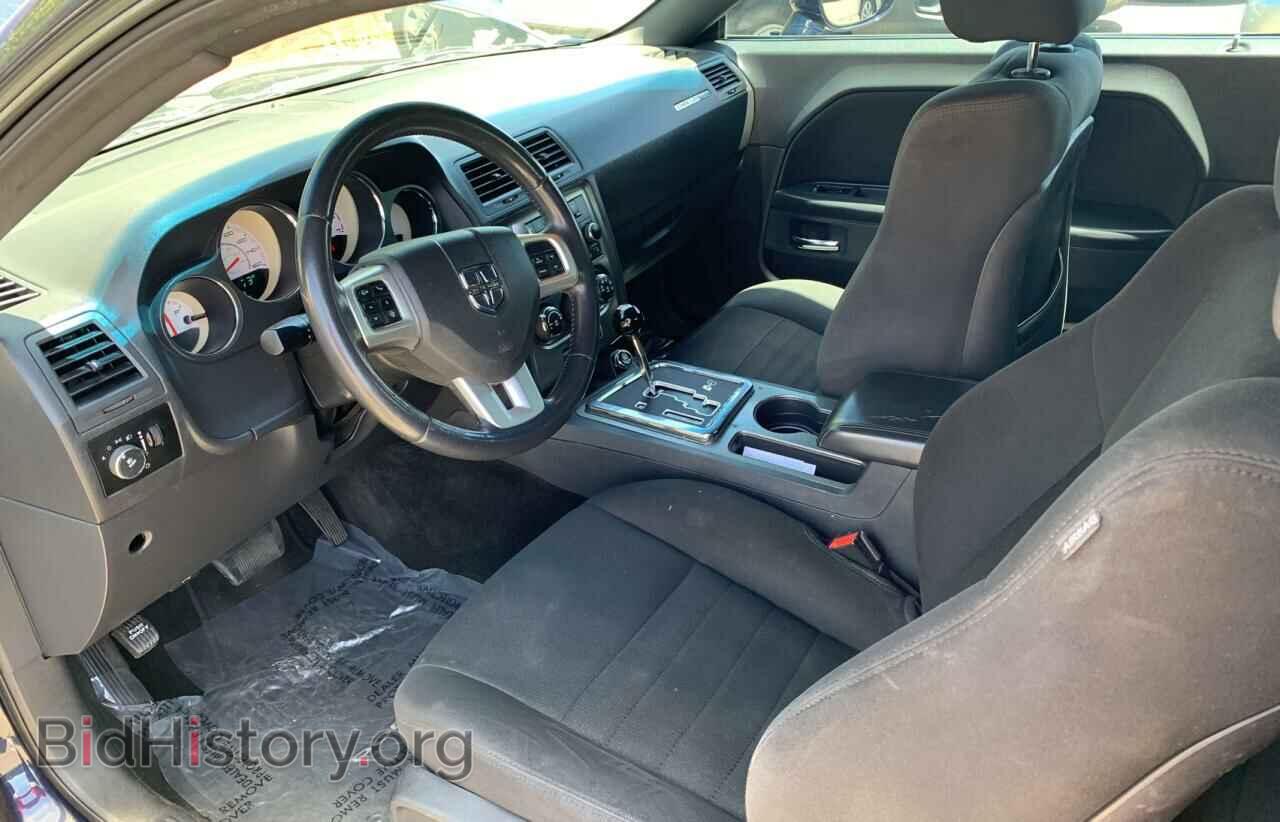 2013 DODGE CHALLENGER - VIN: 2C3CDYBT8DH635593 - Фото 6