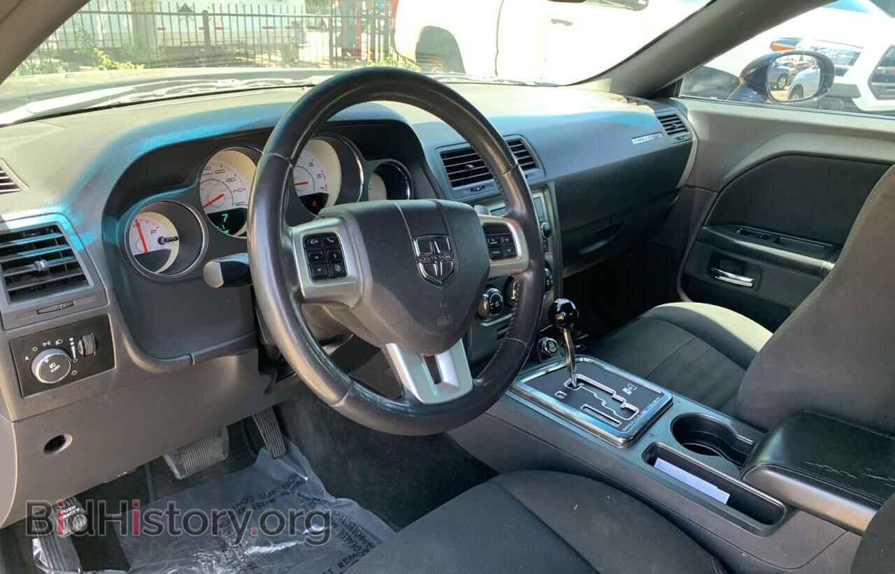 2013 DODGE CHALLENGER - VIN: 2C3CDYBT8DH635593 - Фото 9