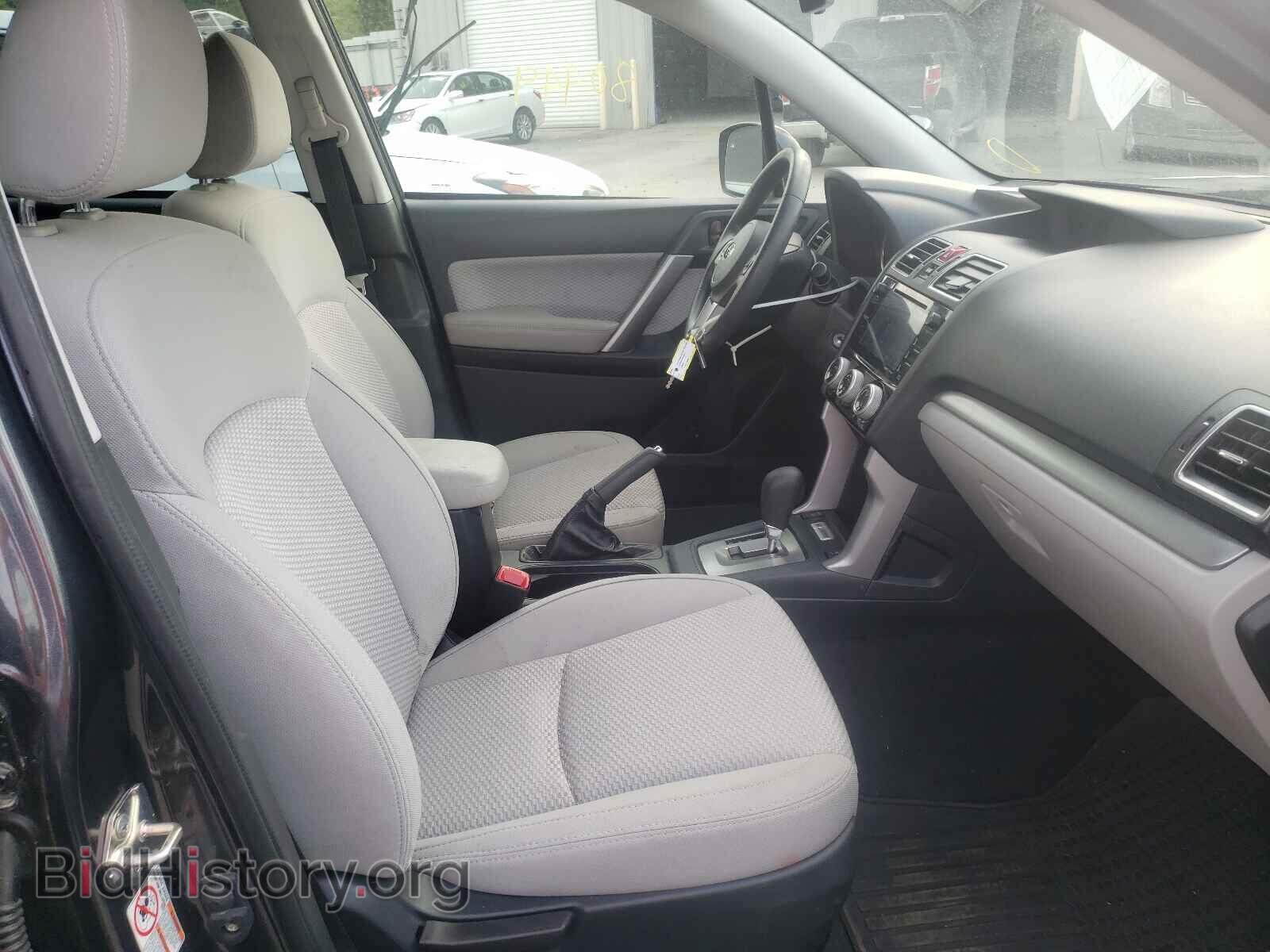 2017 SUBARU FORESTER - VIN: JF2SJAEC0HH592285 - Photo 5
