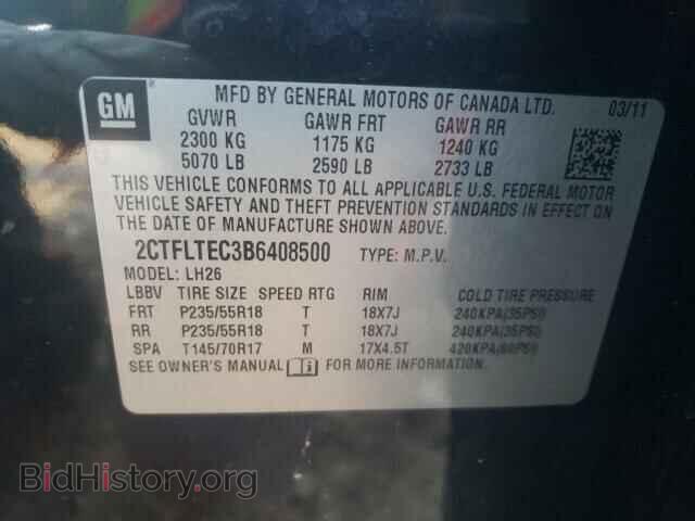 2011 GMC TERRAIN - VIN: 2CTFLTEC3B6408500 - Photo 12