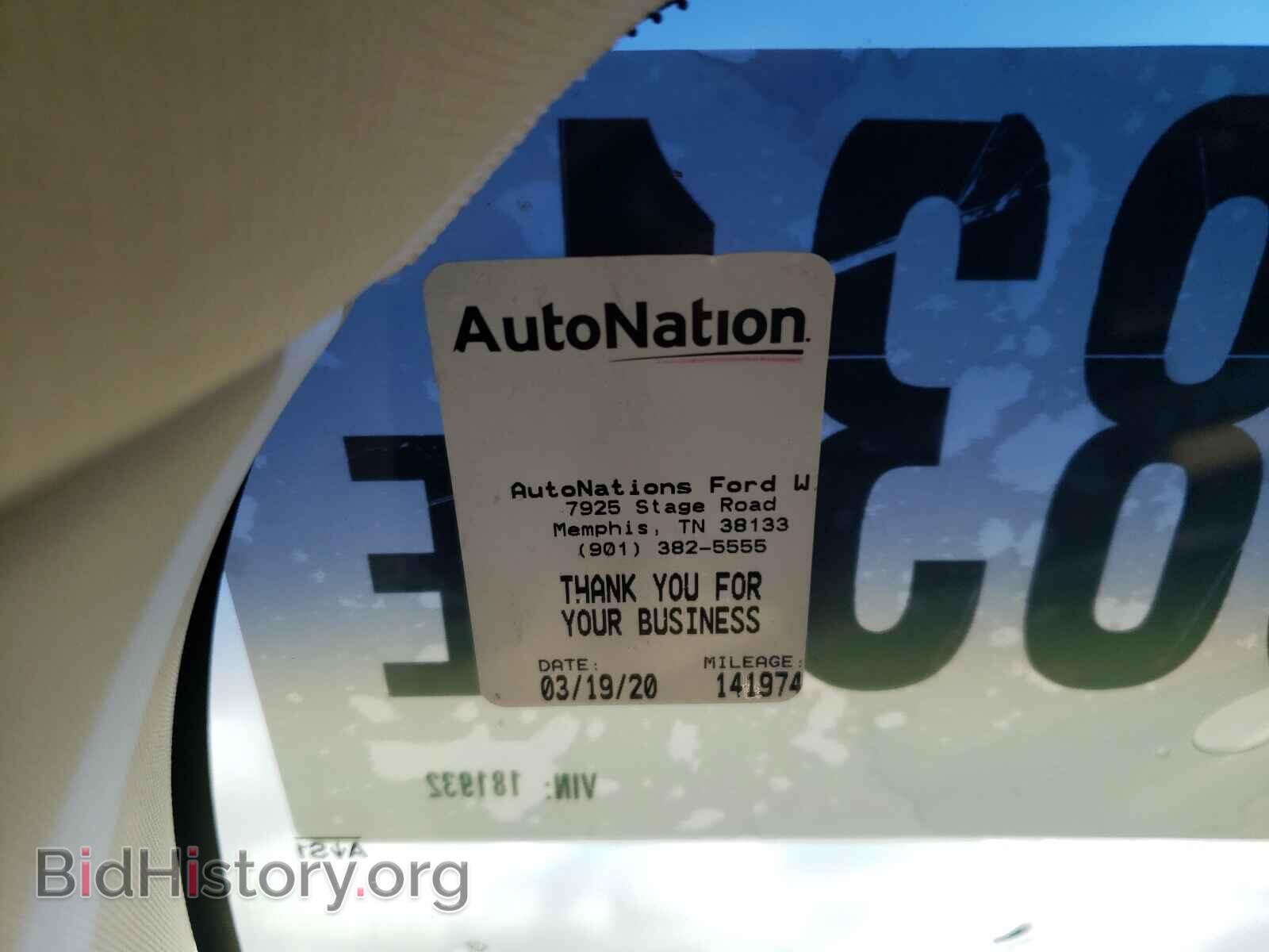 2013 FORD TAURUS - VIN: 1FAHP2D90DG181932 - Photo 8