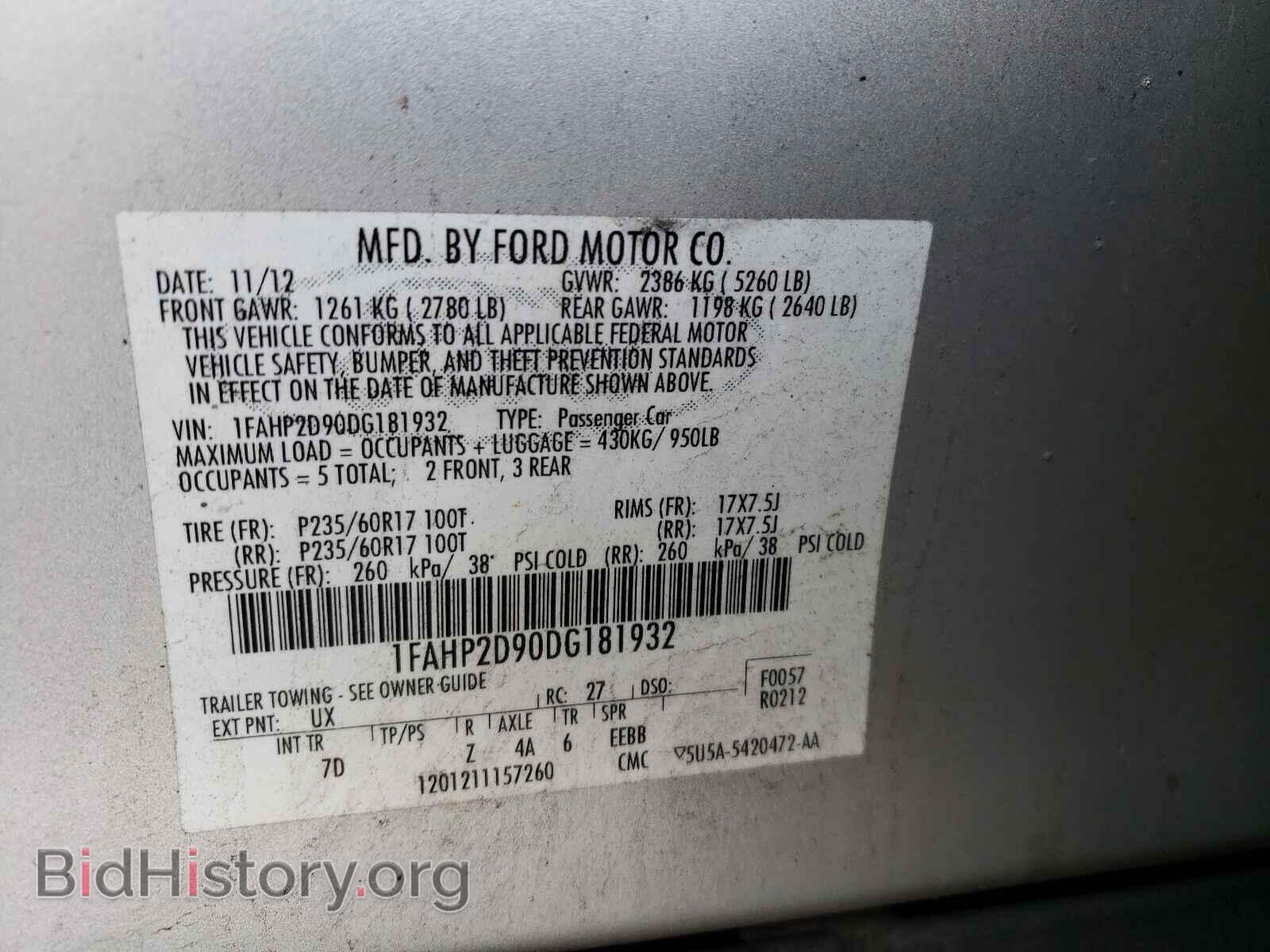 2013 FORD TAURUS - VIN: 1FAHP2D90DG181932 - Photo 10