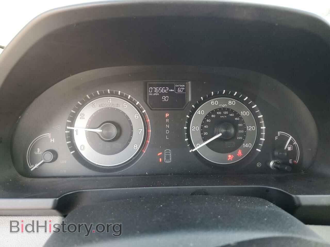 2014 HONDA All Models - VIN: 5FNRL5H49EB136090 - Фото 9