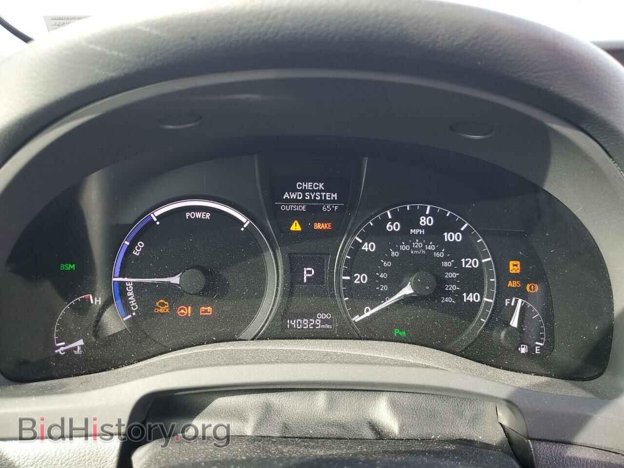 2015 LEXUS RX450 - VIN: 2T2BC1BA6FC003510 - Фото 9