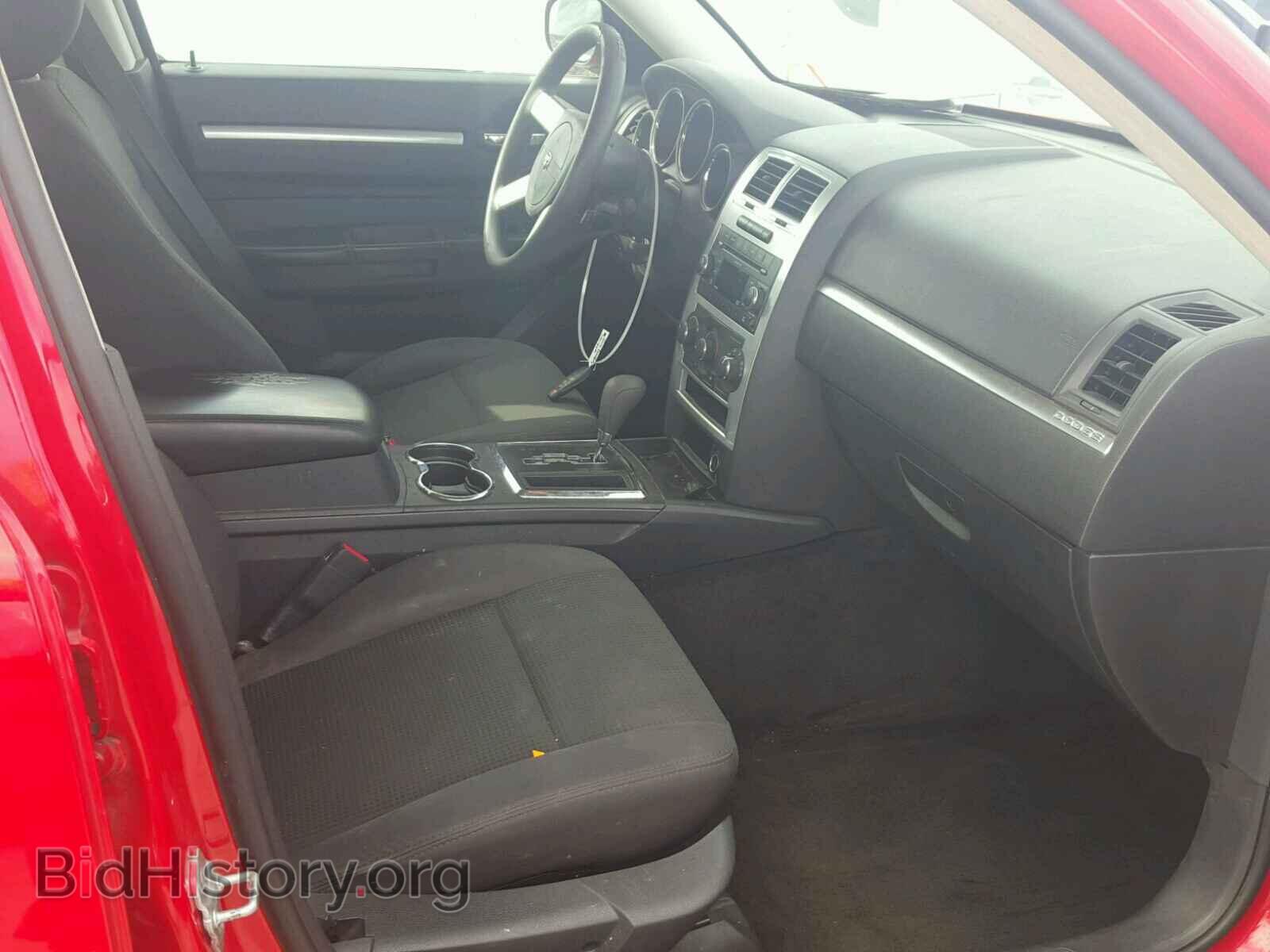 2010 DODGE CHARGER - VIN: 2B3CA3CV1AH222404 - Фото 5