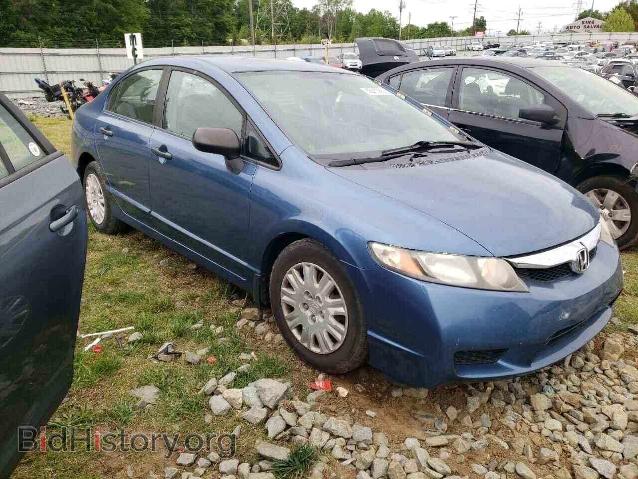 Photo 19XFA1F30BE028695 - HONDA CIVIC 2011