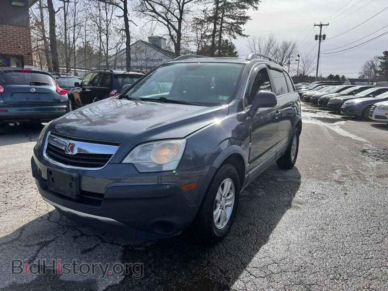 2008 SATURN VUE - VIN: 3GSCL33P48S556674 - Фото 2