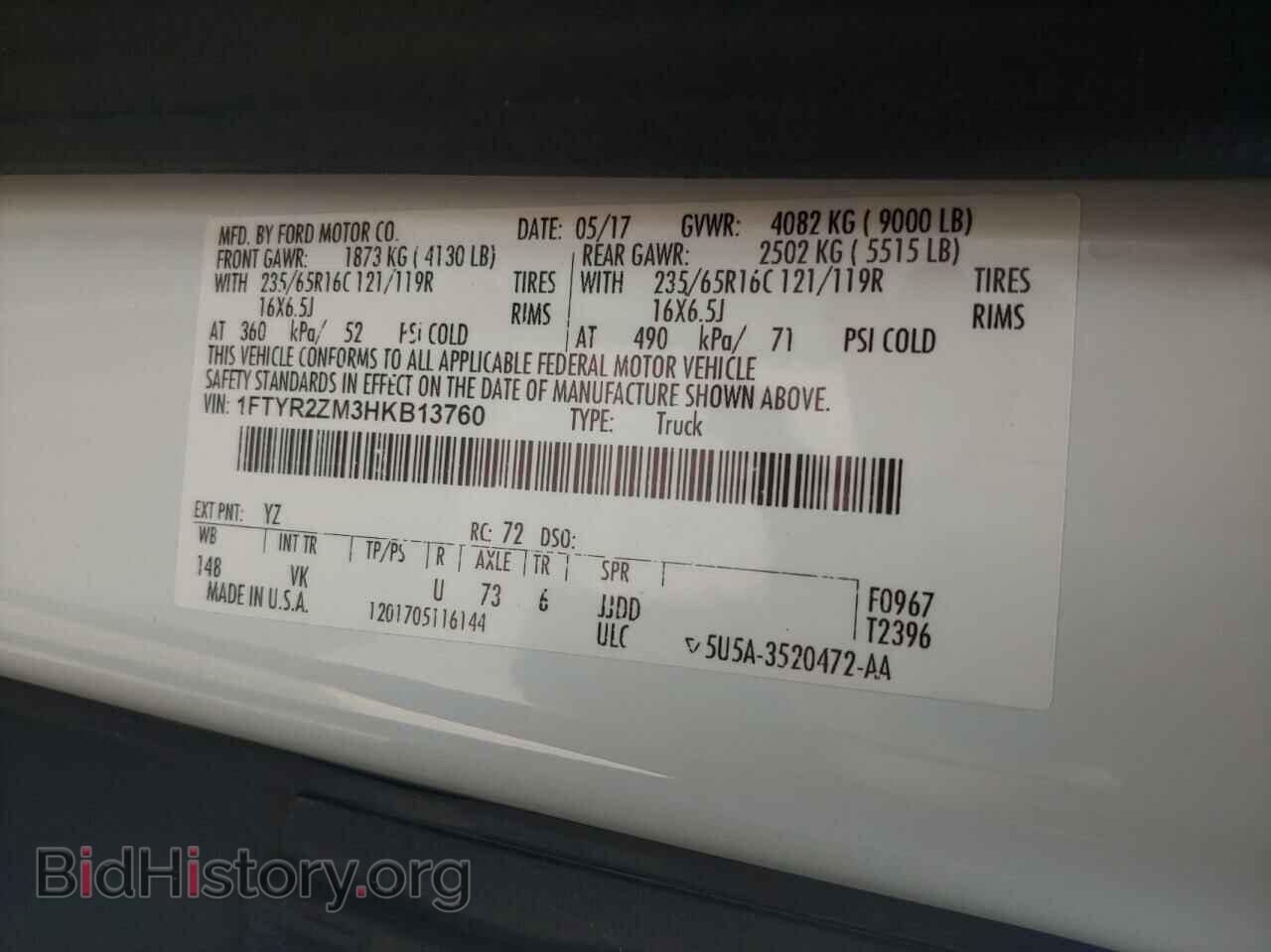 2017 FORD TRANSIT - VIN: 1FTYR2ZM3HKB13760 - Фото 10