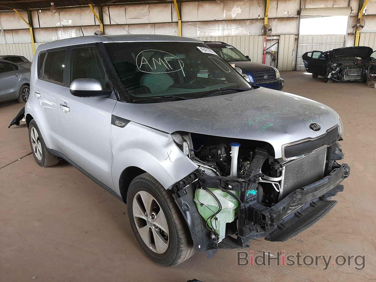 Photo KNDJN2A27E7733338 - KIA SOUL 2014