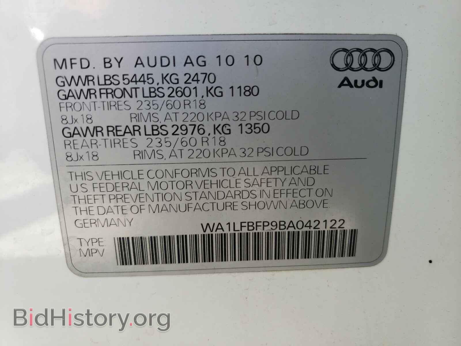 2011 AUDI Q5 - VIN: WA1LFBFP9BA042122 - Фото 10