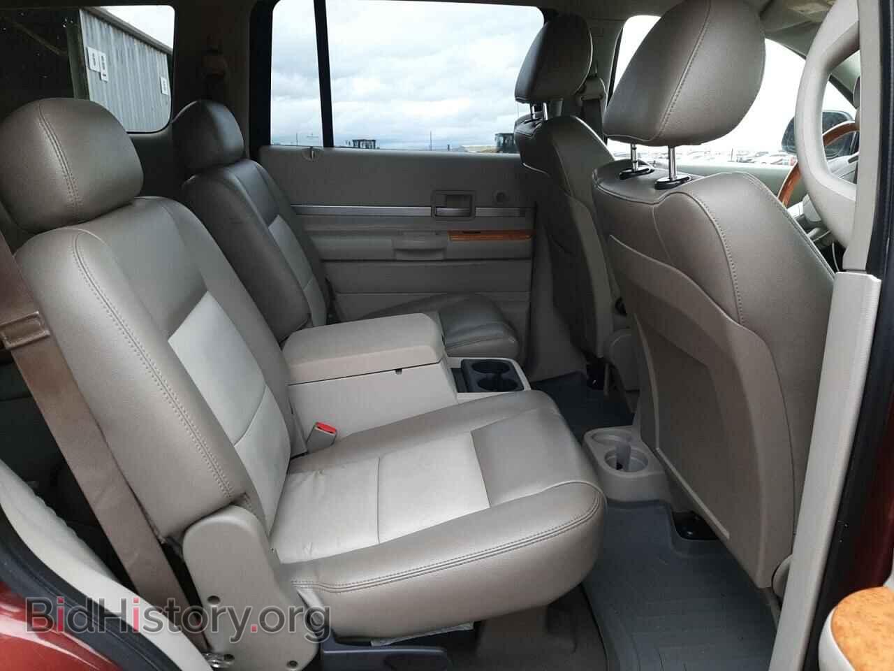 2008 CHRYSLER ASPEN - VIN: 1A8HX58208F129326 - Фото 11