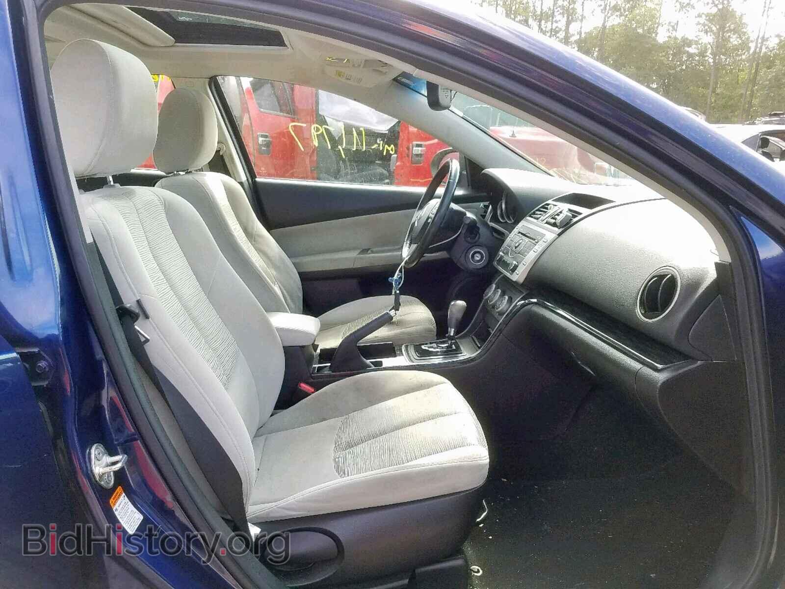2010 MAZDA 6 - VIN: 1YVHZ8CB6A5M38444 - Фото 5