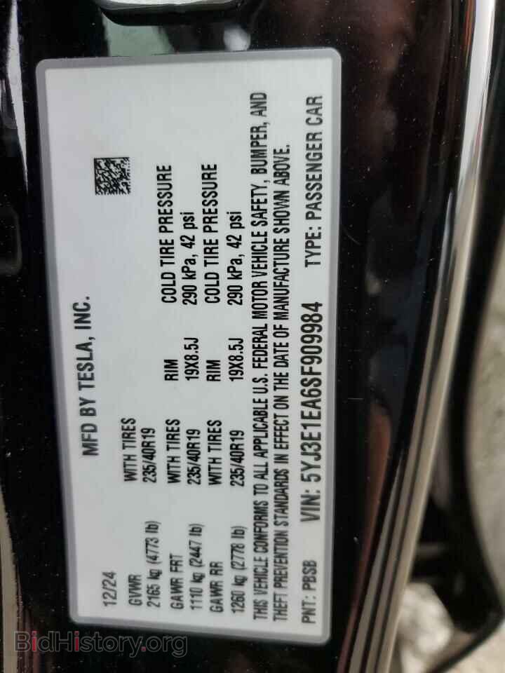 2025 TESLA MODEL 3 - VIN: 5YJ3E1EA6SF909984 - Photo 13