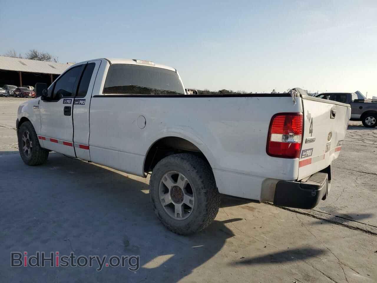 2007 FORD All Models - VIN: 1FTRF12277NA03193 - Photo 2