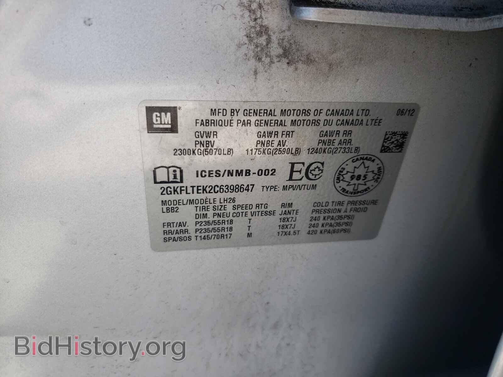 2012 GMC TERRAIN - VIN: 2GKFLTEK2C6398647 - Photo 10