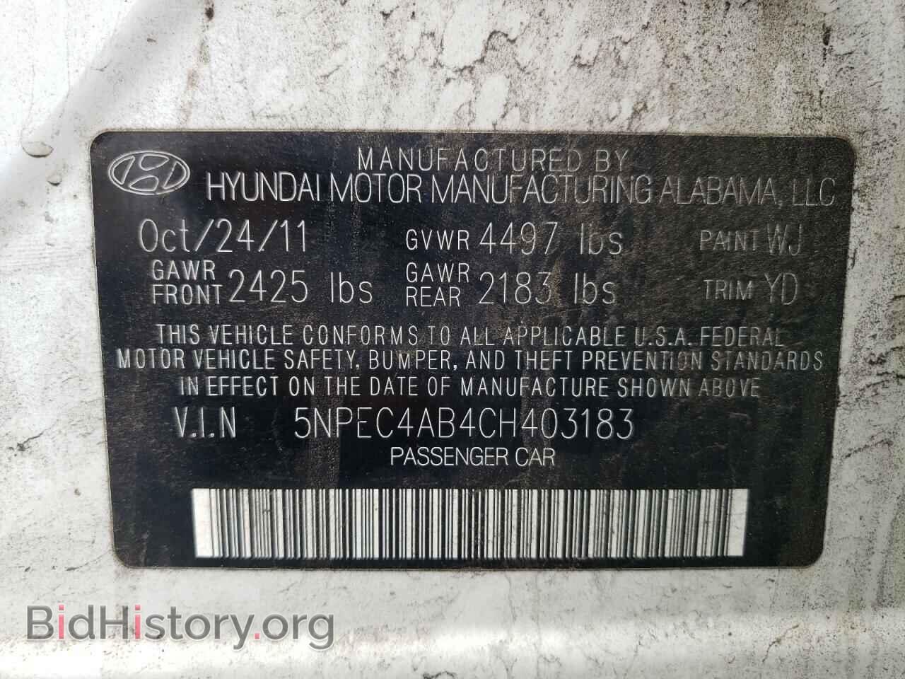 2012 HYUNDAI SONATA - VIN: 5NPEC4AB4CH403183 - Фото 10