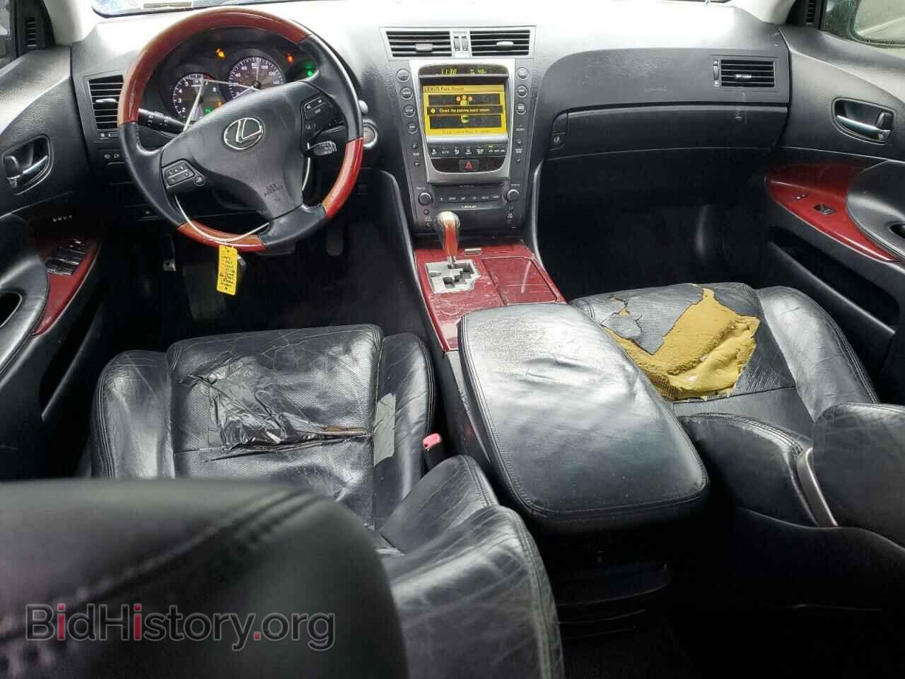 2010 LEXUS GS350 - VIN: JTHCE1KS0A0026830 - Фото 8