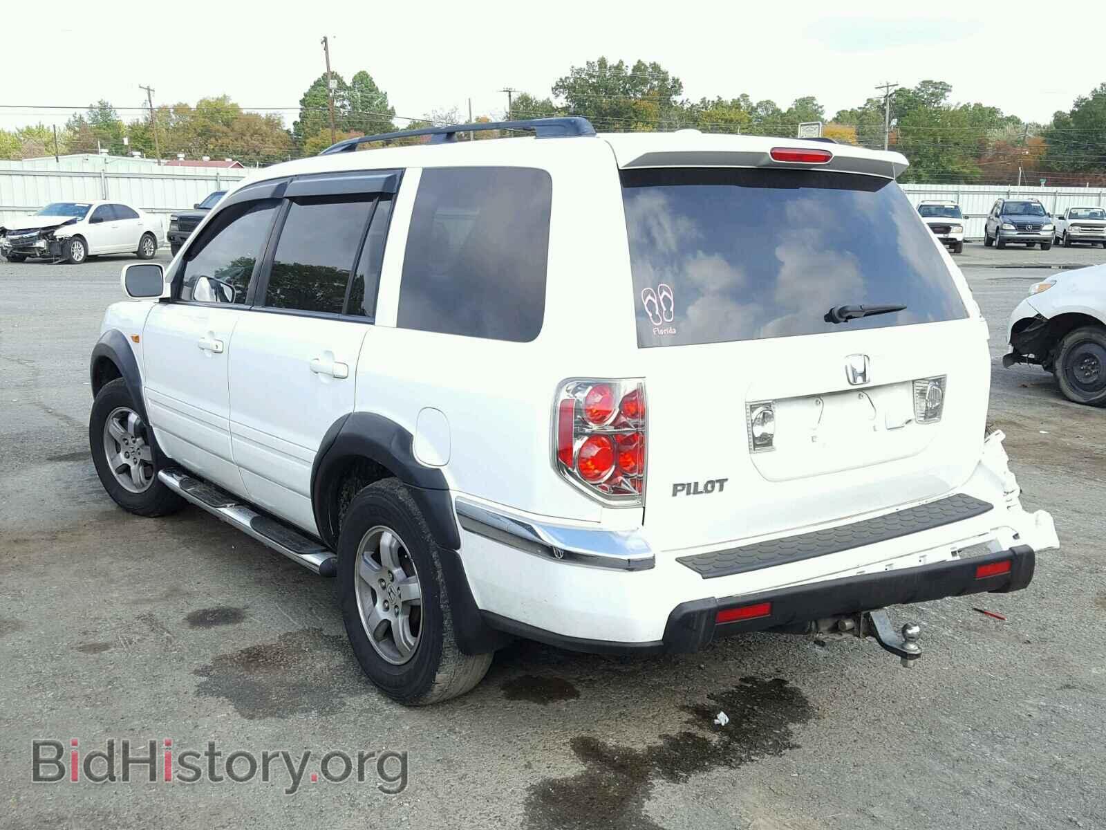 2008 HONDA PILOT - VIN: 5FNYF28708B004416 - Фото 3