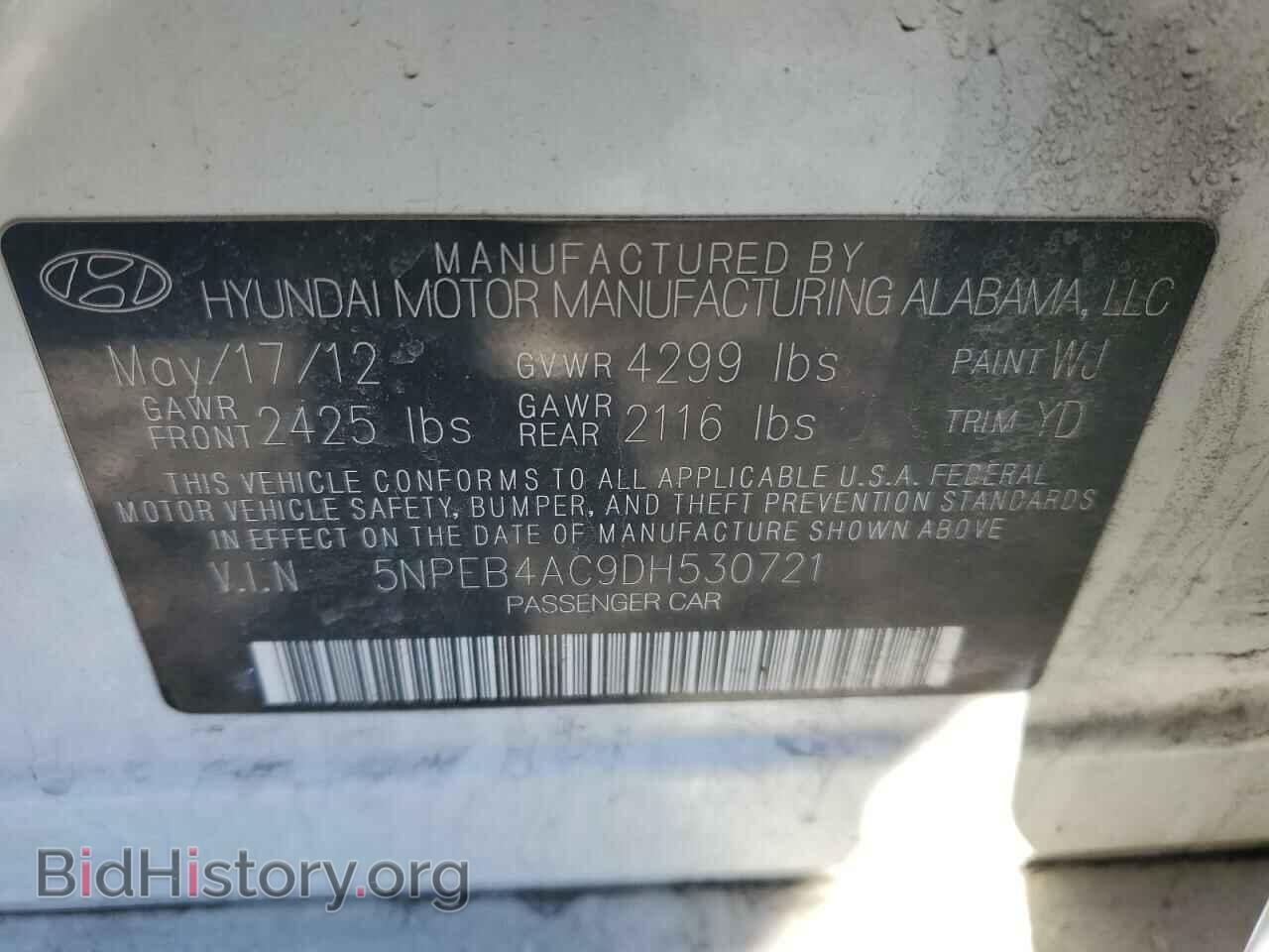 2013 HYUNDAI SONATA - VIN: 5NPEB4AC9DH530721 - Фото 12