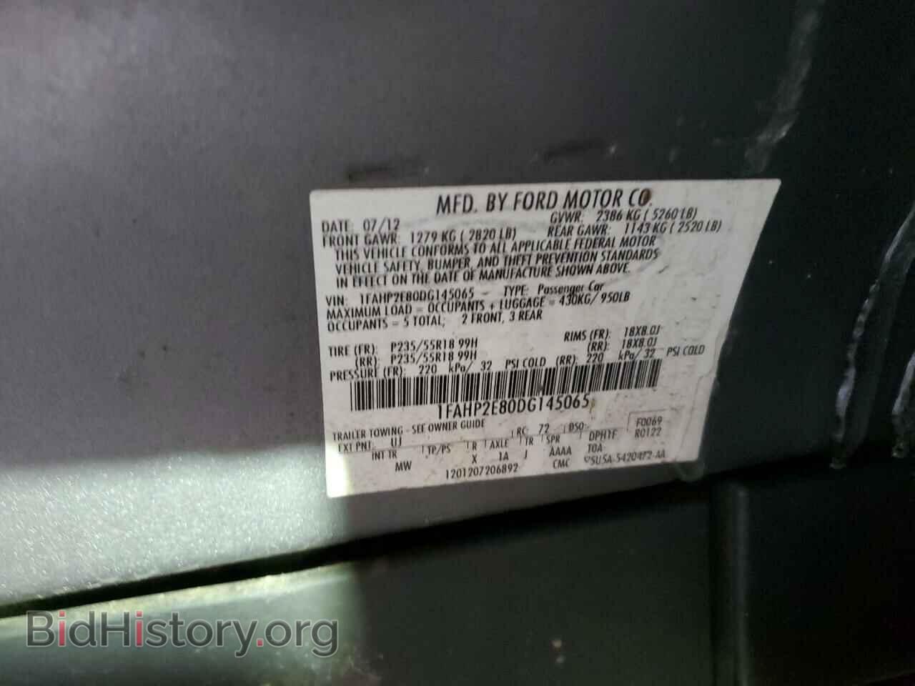 2013 FORD TAURUS - VIN: 1FAHP2E80DG145065 - Photo 12