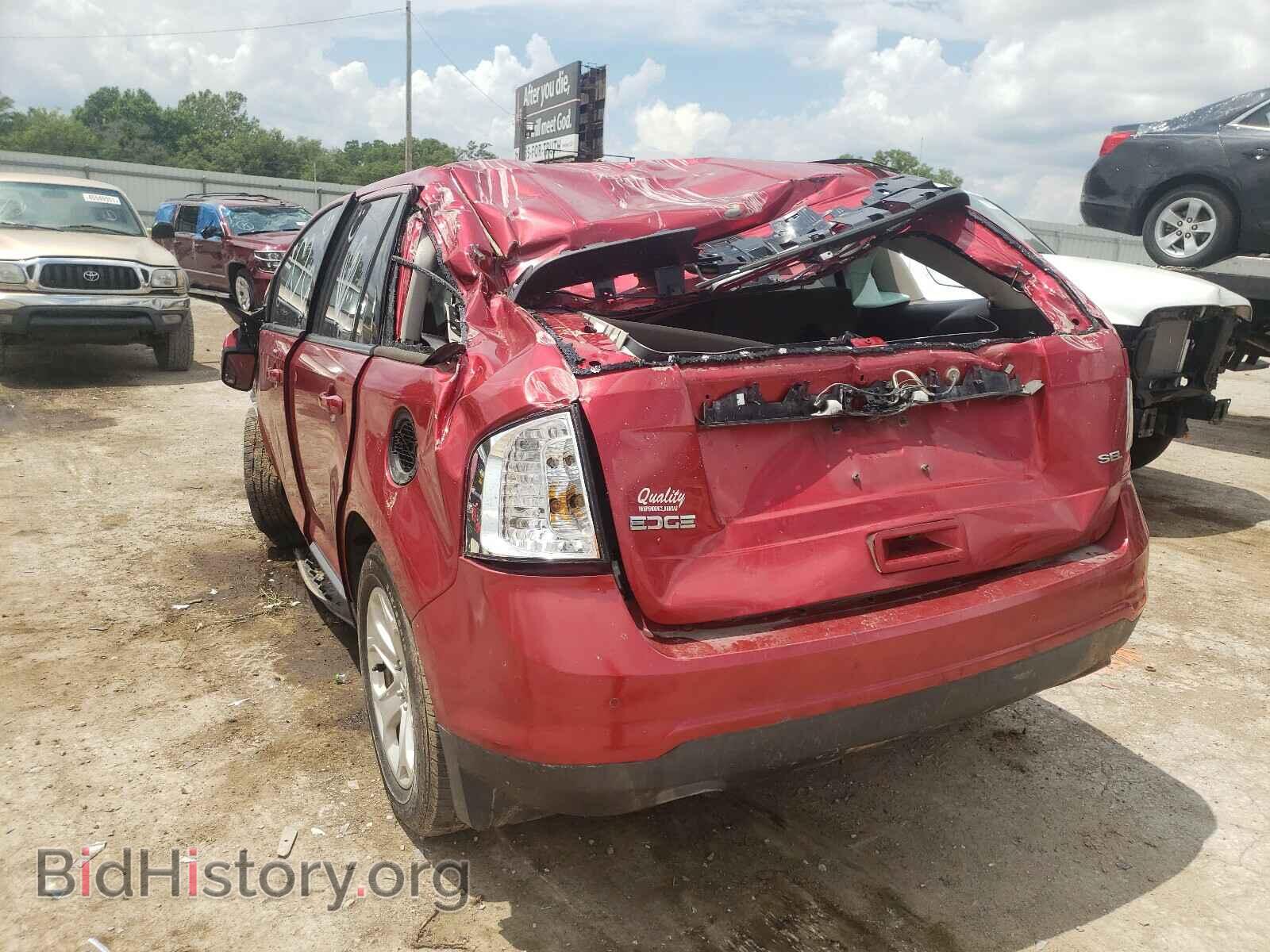 2012 FORD EDGE - VIN: 2FMDK3JC3CBA59581 - Photo 3
