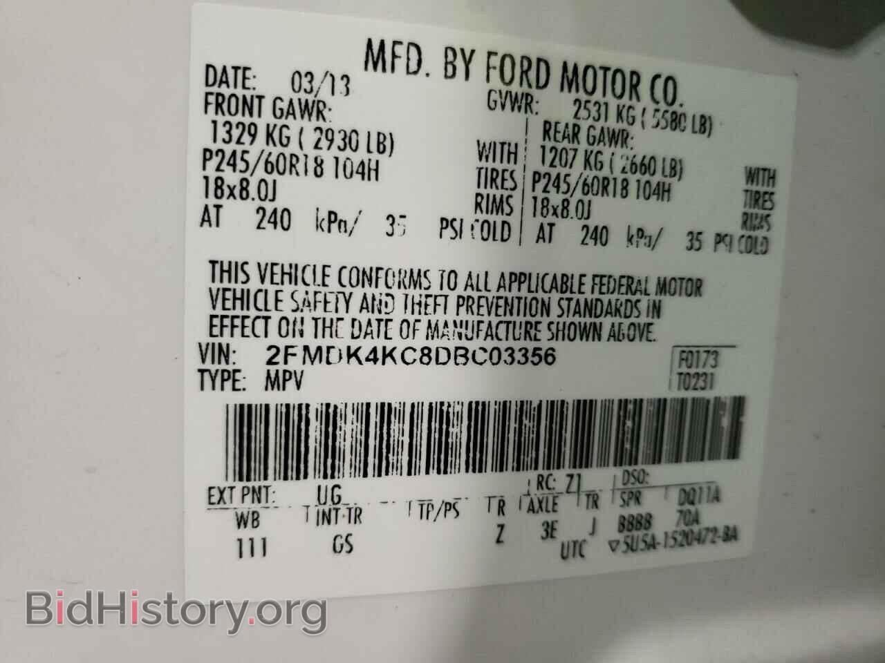 2013 FORD EDGE - VIN: 2FMDK4KC8DBC03356 - Photo 13