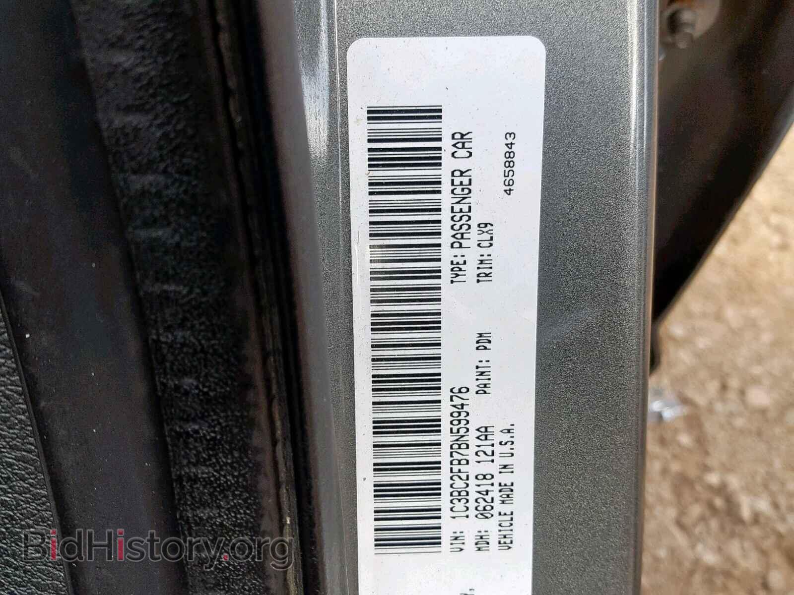 2011 CHRYSLER 200 - VIN: 1C3BC2FB7BN599476 - Фото 10