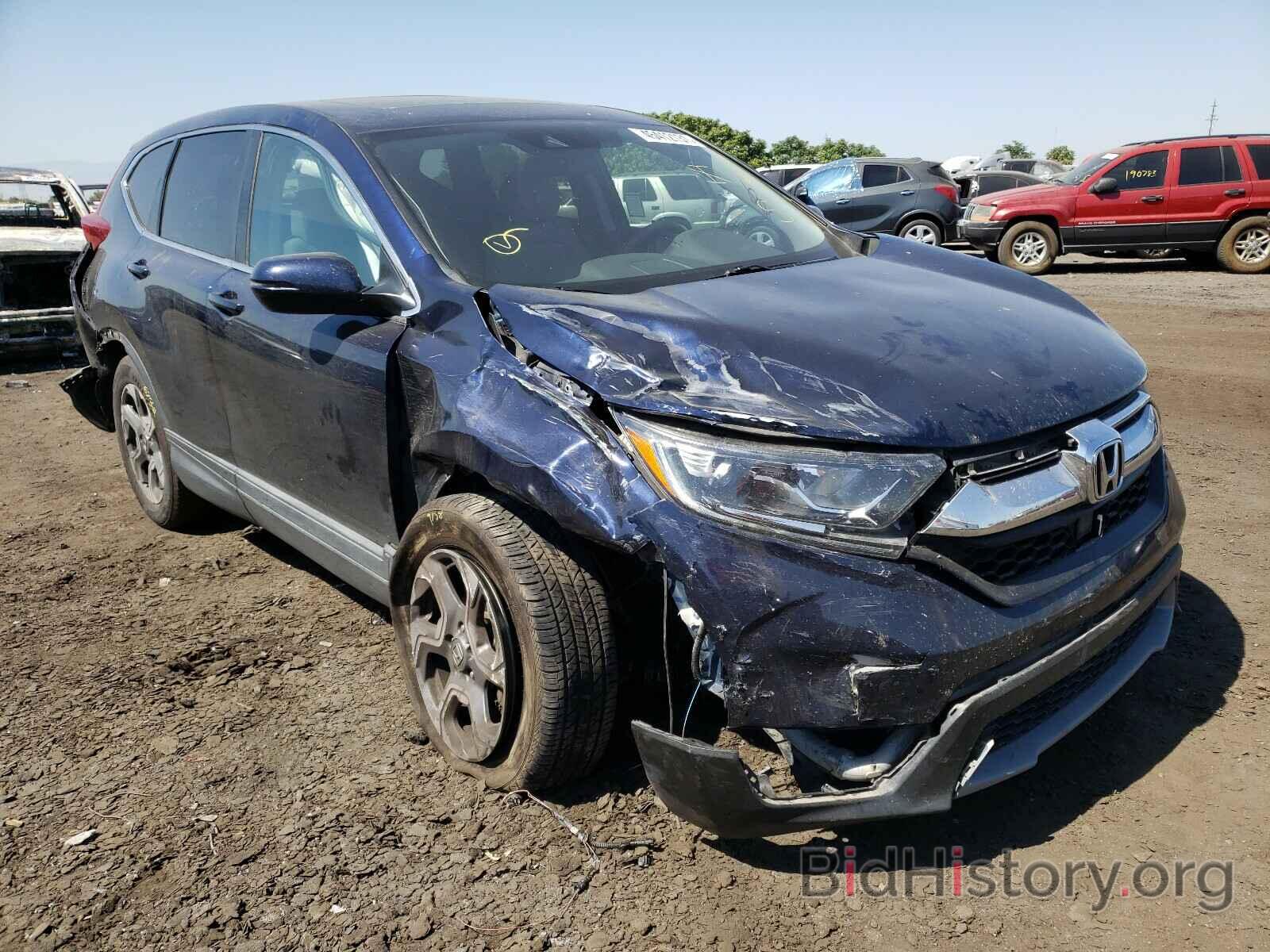 Photo 2HKRW1H59HH514634 - HONDA CRV 2017